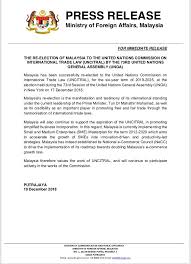 Bci asia malaysiavideossecretary general ministry of works malaysia. Press Release The Re Election Of Malaysia To The United Nations Commission On International Trade Law Uncitral By The 73rd United Nations General A Home Portal