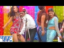 Image result for paro rani