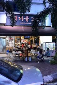 Solaris, toujours à la pointe de la mode, a déniché cette année deux marques aux modèles épurés ou audacieux pour vous permettre de sublimer votre style : Best Korean Bbq Sae Ma Gul Bbq Solaris Mont Kiara Kl I Come I See I Hunt And I Chiak