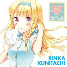 ANIMATION - Rinka Kunitachi (CV:Ayana Taketatsu) - TV Anime Who Is Imouto?  Character Song Vol.3 Kunitachi Rinka (CV:Taketatsu Ayana) [Japan CD]  LACM-4994 - Amazon.com Music