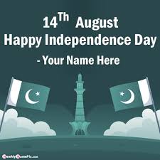 Pakistan celebrates independence day today with patriotic spirit. 2zrqkttzvxlbqm