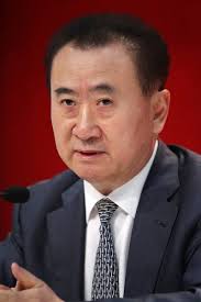 Lee Zhang Zhang Hongli Former Vice President Icbc Industrial Commercial —  Stock Editorial Photo © ChinaImages #234220708