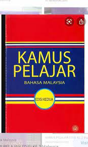 Dbp kamus pelajar bahasa melayu dewan edisi kedua shopee malaysia. Kamus Pelajar Edisi Kedua Manakala Berdasarkan Kamus Dewan Edisi Empat Pendidikan Diertikan Sebagai Pertama Perihal Mendidik Kedua