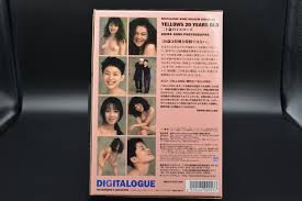 Akira Gomi Photographs Yellows: 20 Years Old : Free Download, Borrow, and  Streaming : Internet Archive