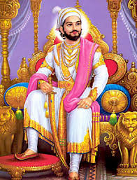 History of Maratha Empire