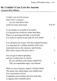 Mad / mentally deranged, especially as manifested in a wild or aggressive way., usage Songs Of Purandaradasa A Translation From Kannada Into English