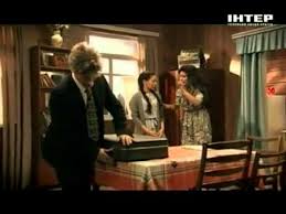 Love I Golubi Bolshaya Raznica Po Ukrainski Inter Youtube