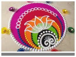 Latest Unique Sanskar Bharti Rangoli Diwali Special Sanskar Bharti Rangoli Free Hand Rangoli Design Rangoli Designs With Dots Simple Rangoli Border Designs