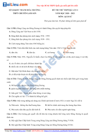 Thử sức với mẫu đề thi thử thpt quốc gia 2021 dành cho học sinh lớp 12 của trường thpt phan ngọc hiển, cà mau vừa diễn ra, đây chắc chắn là một tài liệu hữu ích giúp em ôn luyện và chuẩn bị cho kỳ thi tốt nghiệp thpt năm 2021 môn sử. Ä'á» Thi Thá»­ Thpt Quá»'c Gia 2021 Mon Sá»­ Láº§n 1 Chuyen Lam SÆ¡n