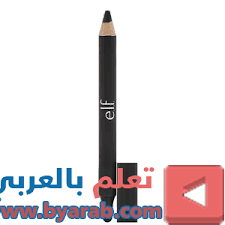 تجربة شراء من اي هيرب منتجات منوعة Iherb Haul مشتريات من اي هيرب تجربة شراء من اي هيرب Iherb Haul اي هيرب بالعربي تجربة شراء من م Eyeliner Beauty Iherb