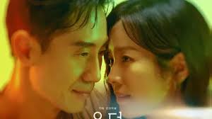 9 Rekomendasi Drama Korea Terbaru yang Rilis Oktober 2022