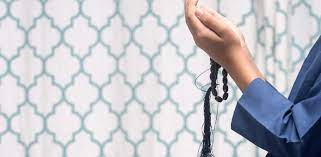 Indonesian Islamic Scholars Body Declares Cryptocurrency Haram And Forbids Its Use Crypto Daily