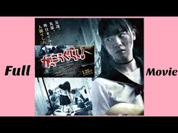 Menceritakan sepasang suami istri yang jarang berkomunikasi karena kesibukan masing2.dan tiba2 tubuh tubuh mereka tertukar. Download Movie Zombei Korean Subtitle Indonesia Full Hd 720p 3gp Mp4 Codedfilm