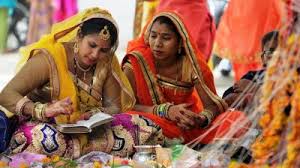 Vat purnima on wn network delivers the latest videos and editable pages for news & events, including entertainment, music, sports, science and more, sign up and share your playlists. Vat Savitri Women Pray For The Longevity Of Their Husbands