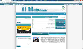 Https Www My Gov Sa Downloads Manuals 6538f6d2 7a1f 4071 99d0 9dec3319ac7d Pdf