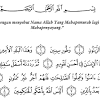 Situs mudah dibaca, cepat dibuka & hemat kuota. Https Encrypted Tbn0 Gstatic Com Images Q Tbn And9gct6p1oh Qqrgzcp1k4fdsmwryqbmqa Zbyc5 U5cpbbmpc6katm Usqp Cau