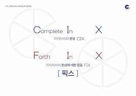 Pada hari kamis (29/08), mantan personel wanna one ini mengumumkan . Allkpop On Twitter Ucc Rookie Group Cix Announce Their Fandom Name Https T Co 0rhfieq9ki