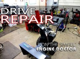 Maybe you would like to learn more about one of these? How To Easily Fix A Snowblower That Won T Drive Wheels Won T Turn Youtube