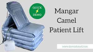 Powered by a portable airflo compressor, the emergency lifting cushion is positioned underneath the fallen person before being inflated. Mangar Camel Lifting Cushion Quick Demo Youtube