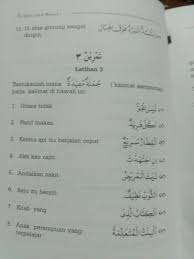 Check spelling or type a new query. Nahwu Wadhih Dars 1 Jumlah Mufidah Latihan Kj Belajar Arabic