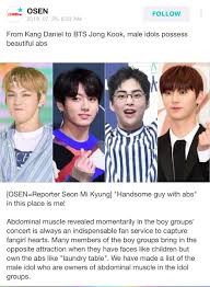 Credits to the owner i am an army and i like jeon jungkook he is just good at everything indeed a. Jungkook Updates On Twitter V Today Osen Wrote An Article About Male K Pop Idols With Beautiful Abs And Jungkook Is Included Https T Co 7zoyuswosx Bts Twt ë°©íƒ„ì†Œë…„ë‹¨ ì •êµ­ Bts Jungkook Https T Co V6h86rrrrh