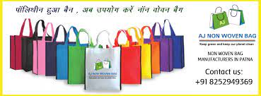 We are offering a wide range of non woven and printed bags for catering commercial and industrial needs of clients. Aj Non Woven Bag Home Facebook