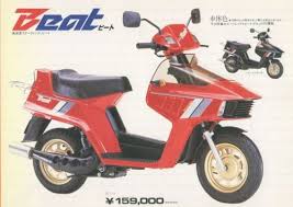 Honda Beatビート Retro Scooter Honda Motor Scooters
