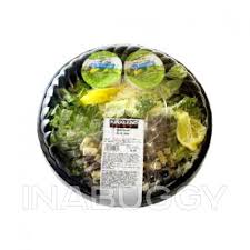 Kirkland Signature Caesar Salad 980g Costco Toronto Gta Grocery Delivery Inabuggy