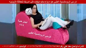 وتنبه الدكتورة هبة قطب الأزواج قائلة: Ù‡Ø¨Ù‡ Ù‚Ø·Ø¨ 2 Sehatak2100 Twitter