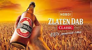 Prilepska Pivarnica Placiert Neues Bier In Mazedonien Zlaten Dab Classic Soy Sauce Bottle Bier Sauce Bottle