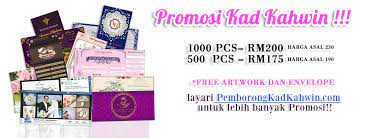 Senangnya buat kad kahwin digital ni :). Pemborong Kad Kahwin Home Facebook