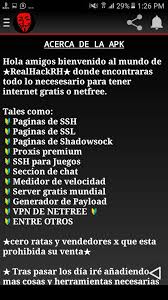 Descargar playlist generador apk para android ⚠️ tecnotv app | descargar playlist tv apk + link para descargar, ver tv en vivo. Mundonet Rh For Android Apk Download