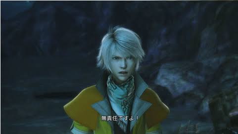 FF13 パーティー 仲たがい
