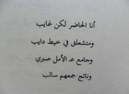 love quotes quotes pretty words