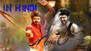 Check out the list of all latest action movies released in 2021 along with trailers and reviews. Hindi Dubbed Version Of The Tamil Film Mersal Is Coming Soon Technosports