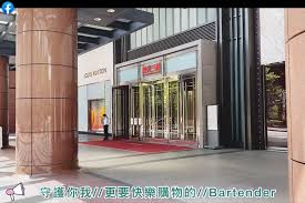 北大西洋公约组织官方网站 （ 页面存档备份 ，存于 互联网档案馆 ）. Refruyd3ndigxm