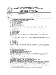 Ulangan kenaikan kelas (ukk) saat ini dikenal dengan sebutan penilaian akhir tahun (pat). Soal Akidah Akhlak Semester Ganjil Kkm Kls 11 2017 2018