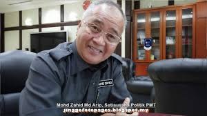 Surat terbuka kepada dato seri abdullah badawi. 20190605 Ucapan Raya Teguran Pedas Zahid Md Arip Youtube