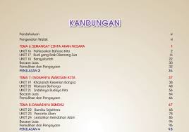 Melayu tahun enam sekolah rendah di negeri terengganu: Koleksi Buku Teks Digital Kpm Kssr Semua Tahun Enam My Pendidik