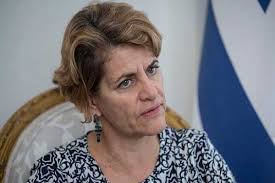 Martani kan harin da tsohon jakadan Isra'ila a Masar ya kai kan Al-Azhar