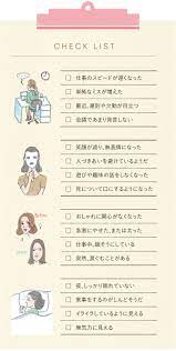 Search for text in url. åŒæ¥­è€…ãŒæ•™ãˆã‚‹ ãŠã™ã™ã‚ã§ããªã„ç²¾ç¥žç§' 3 7 President Woman Online ãƒ—ãƒ¬ã‚¸ãƒ‡ãƒ³ãƒˆ ã‚¦ãƒ¼ãƒžãƒ³ ã‚ªãƒ³ãƒ©ã‚¤ãƒ³ å¥³æ€§ãƒªãƒ¼ãƒ€ãƒ¼ã‚'ã¤ãã‚‹