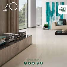 pin by الوليد عبد العزيز on منشوراتي المحفوظة in 2021 home decor home furniture