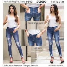 Maybe you would like to learn more about one of these? Jual Produk Celana Jeans Wanita Levis Original Termurah Dan Terlengkap Agustus 2021 Bukalapak
