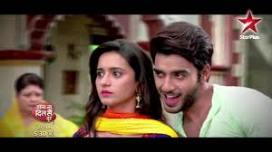 Image result for jana dil se door