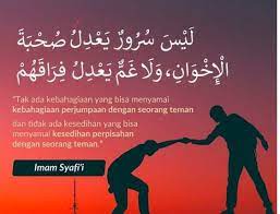 We have 33 images about kata mutiara tentang kehidupan including images, pictures, photos, wallpapers, and more. 10 Kata Kata Mutiara Para Ulama Tentang Cinta Dan Kehidupan