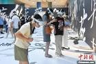 Gallery Thumbnail