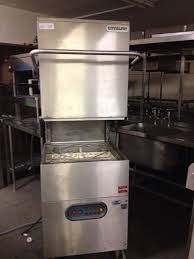 buy or sell catering & event equipment
