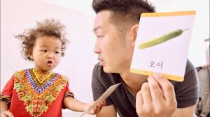 DAD TEACHES BABY KOREAN