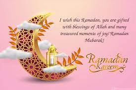 Unique Ramadan Kareen Greeting Cards For 2020 Ramadan Ramadan Greetings Ramadan Kareem