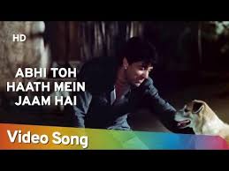 Dil diya galla song ringtone / instrumental /nice love ringtone /download link in description. Title Music Seeta Aur Geeta Seeta Aur Geeta Official Mr Jatt Mp3 Song Download